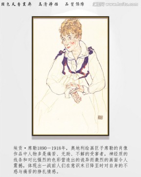 席勒高清抽象油画 画廊品质