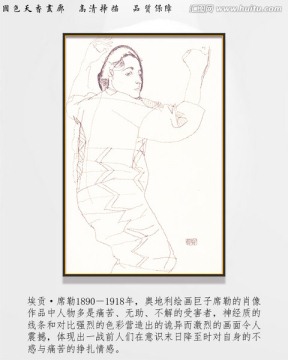 席勒高清抽象油画 画廊品质