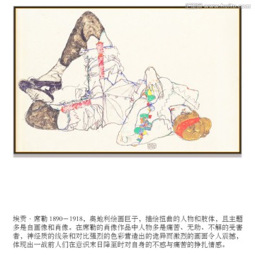 席勒高清抽象油畫 畫廊品質(zhì)