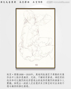 席勒高清抽象油画 画廊品质