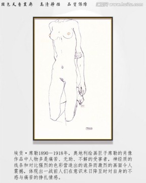 席勒高清抽象油画 画廊品质