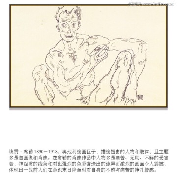 席勒高清抽象油畫 畫廊品質(zhì)