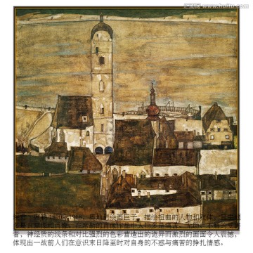 席勒高清抽象油畫 畫廊品質(zhì)
