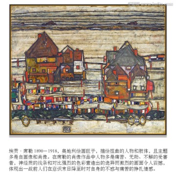 席勒高清抽象油画 画廊品质