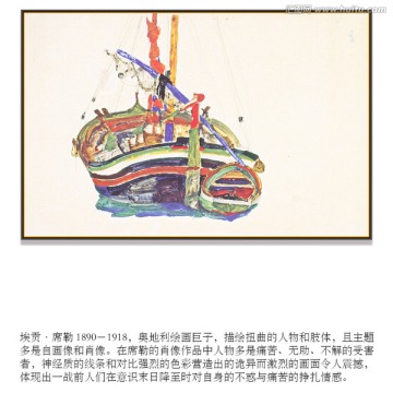 席勒高清抽象油画 画廊品质