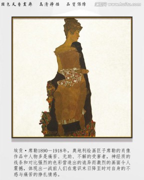 席勒高清抽象油画 画廊品质