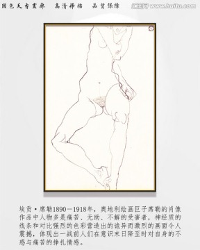 席勒高清抽象油画 画廊品质