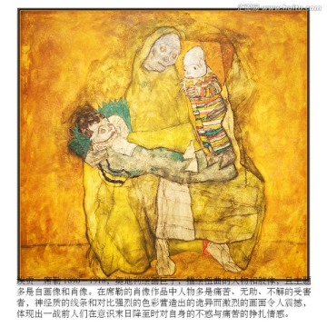 席勒高清抽象油画 画廊品质