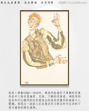 席勒高清抽象油画 画廊品质