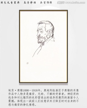 席勒高清抽象油畫 畫廊品質(zhì)
