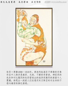 席勒高清抽象油画 画廊品质