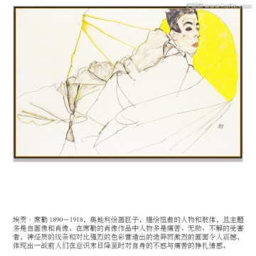 席勒高清抽象油畫(huà) 畫(huà)廊品質(zhì)