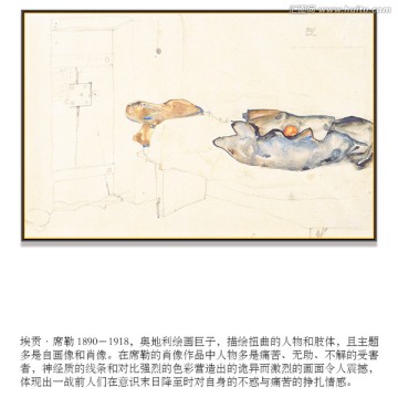 席勒高清抽象油畫 畫廊品質(zhì)