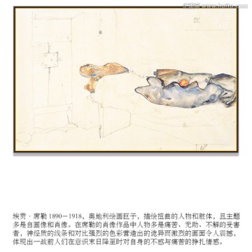 席勒高清抽象油画 画廊品质