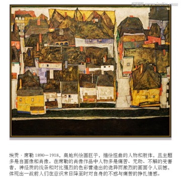席勒高清抽象油畫 畫廊品質