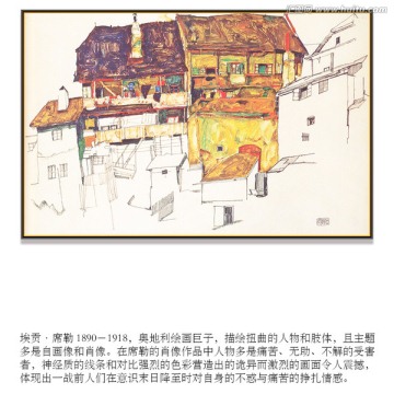 席勒高清抽象油画 画廊品质