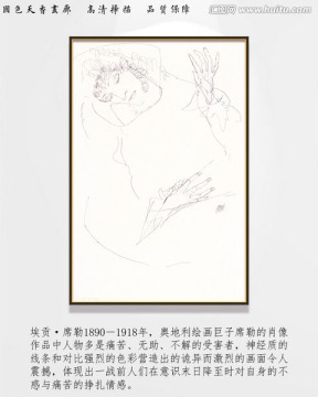 席勒高清抽象油畫 畫廊品質(zhì)
