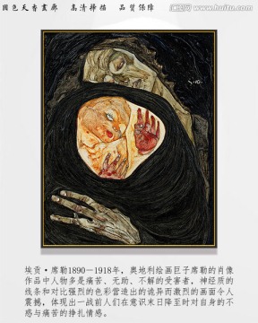 席勒高清抽象油画 画廊品质