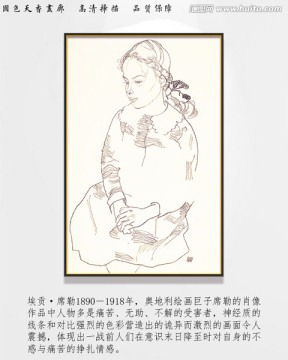 席勒高清抽象油畫 畫廊品質(zhì)
