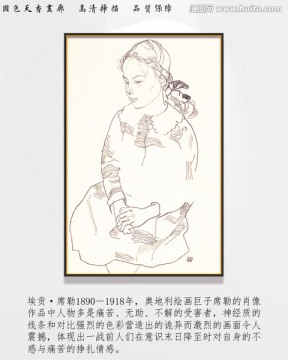 席勒高清抽象油画 画廊品质