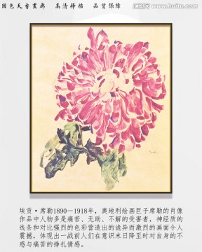 席勒高清抽象花卉 畫廊品質