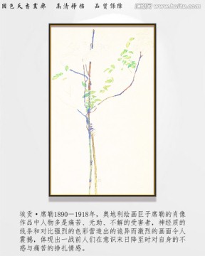 席勒高清抽象油画 画廊品质