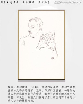 席勒高清抽象油画 画廊品质