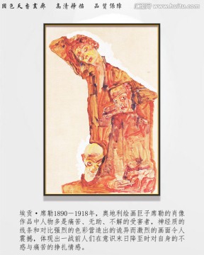 席勒高清抽象油画 画廊品质