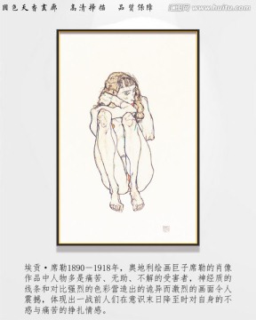 席勒高清抽象油画 画廊品质