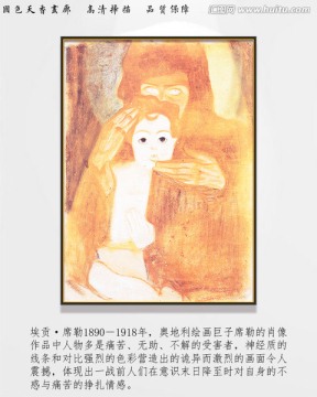 西方简约抽象人体艺术 画廊品质