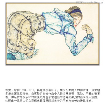 西方简约抽象人体艺术 画廊品质