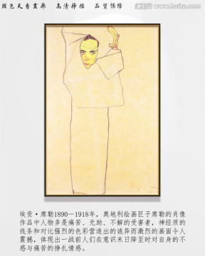 西方简约抽象人体艺术 画廊品质