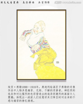 西方简约抽象人体艺术 画廊品质