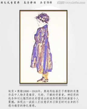 抽象油畫 席勒高清掃描作品