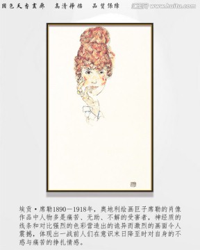 抽象油畫(huà) 席勒高清掃描作品