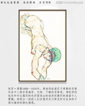 抽象人物油畫 席勒高清作品