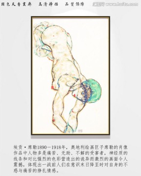 抽象人物油画 席勒高清作品