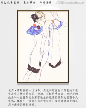 抽象人物油畫 席勒高清作品