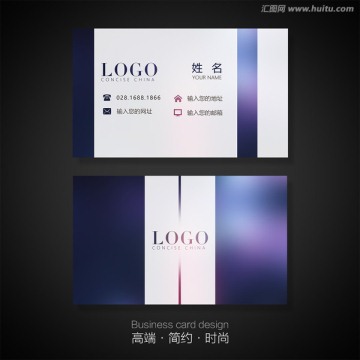 創(chuàng)意名片