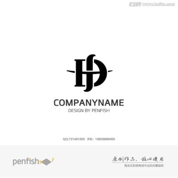 时尚logo字母DF组合