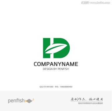 树叶字母D组合logo或HD