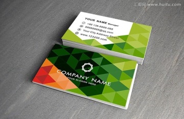 綠色時(shí)尚商務(wù) 晶格 名片設(shè)計(jì)