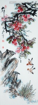 紅利滿堂