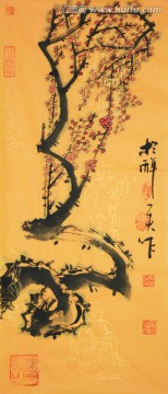 寫意水墨畫