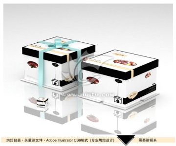 時(shí)尚高檔生日蛋糕盒平面圖源文件