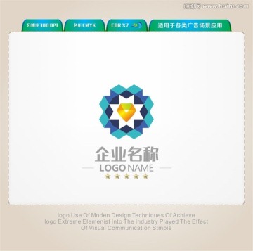 齒輪LOGO