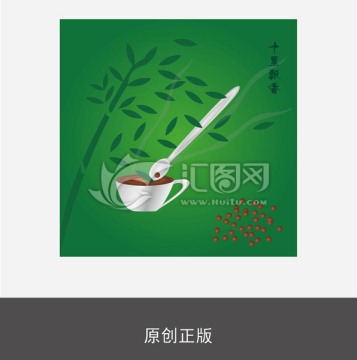 咖啡海報(bào)