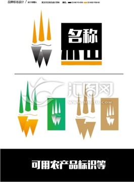 農產品標識