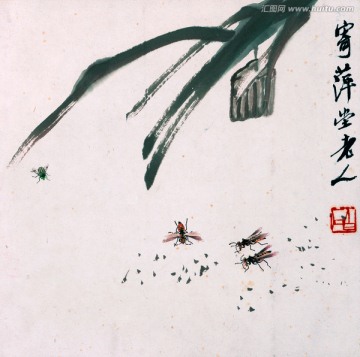 齊白石 花卉國(guó)畫