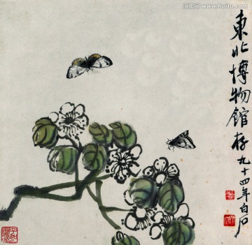 齊白石 花卉國畫
